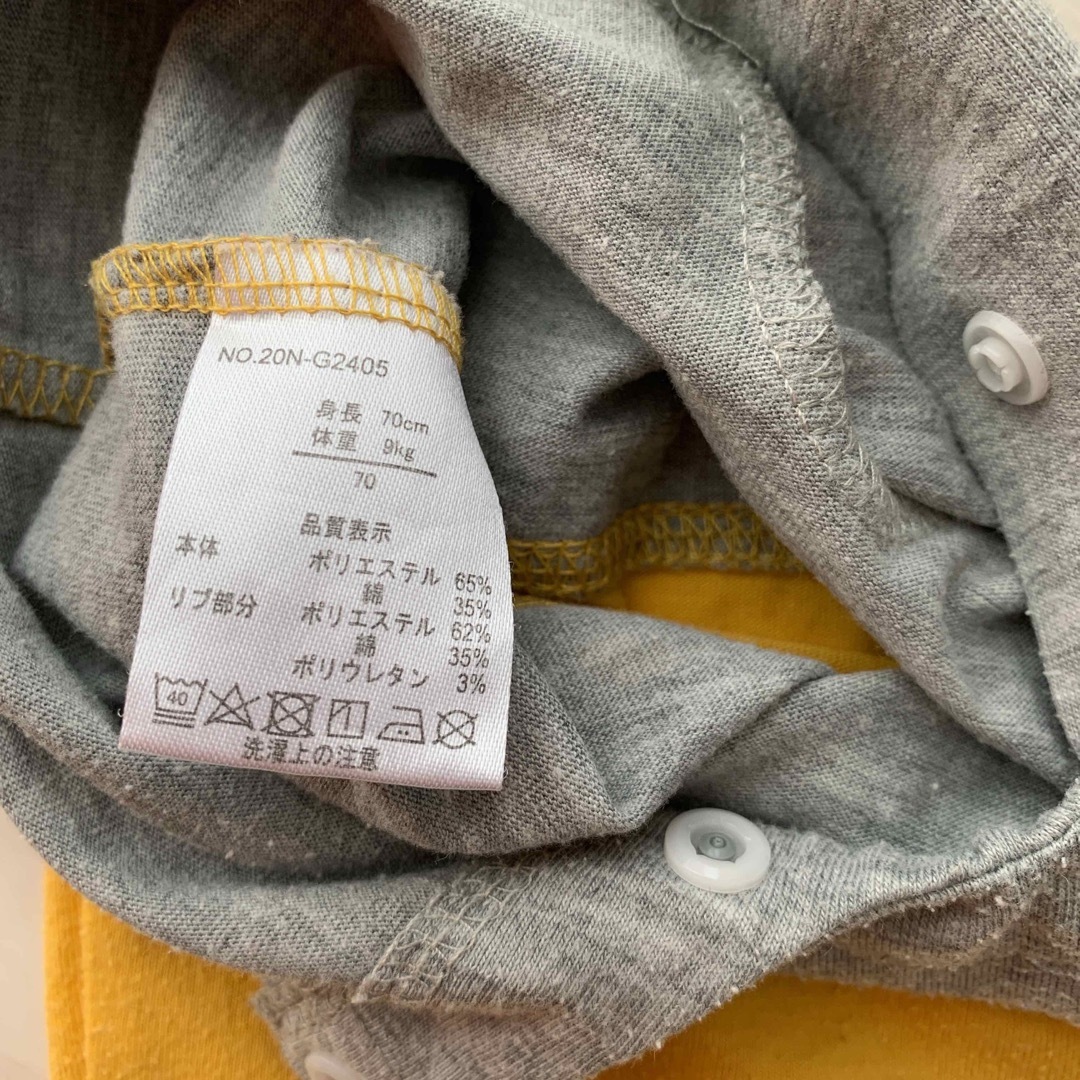 西松屋(ニシマツヤ)のロンパース70 男の子 セット売り 半袖 タンクトップ ノースリーブ 西松屋 キッズ/ベビー/マタニティのベビー服(~85cm)(ロンパース)の商品写真