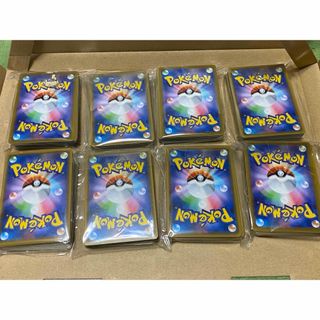 ポケモンカード ノーマル 約400枚 まとめ売り(シングルカード)