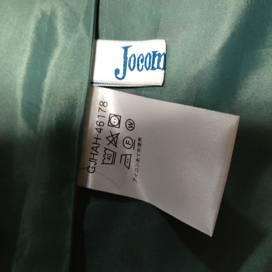 Jocomomola(ホコモモラ)のホコモモラ　Aラインスカート　40 レディースのスカート(ひざ丈スカート)の商品写真