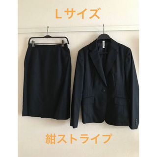オンワードジェイブリッジ(ONWARD J BRIDGE)の美品 オンワードJ.PRESS 紺ストライプ スーツ  毛  100％  日本製(スーツ)