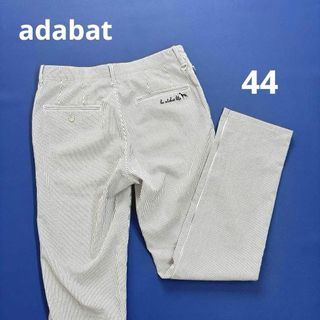 アダバット(adabat)のadabat アダバット　44 ロングパンツ　ネイビー　ストライプ　春夏(ウエア)