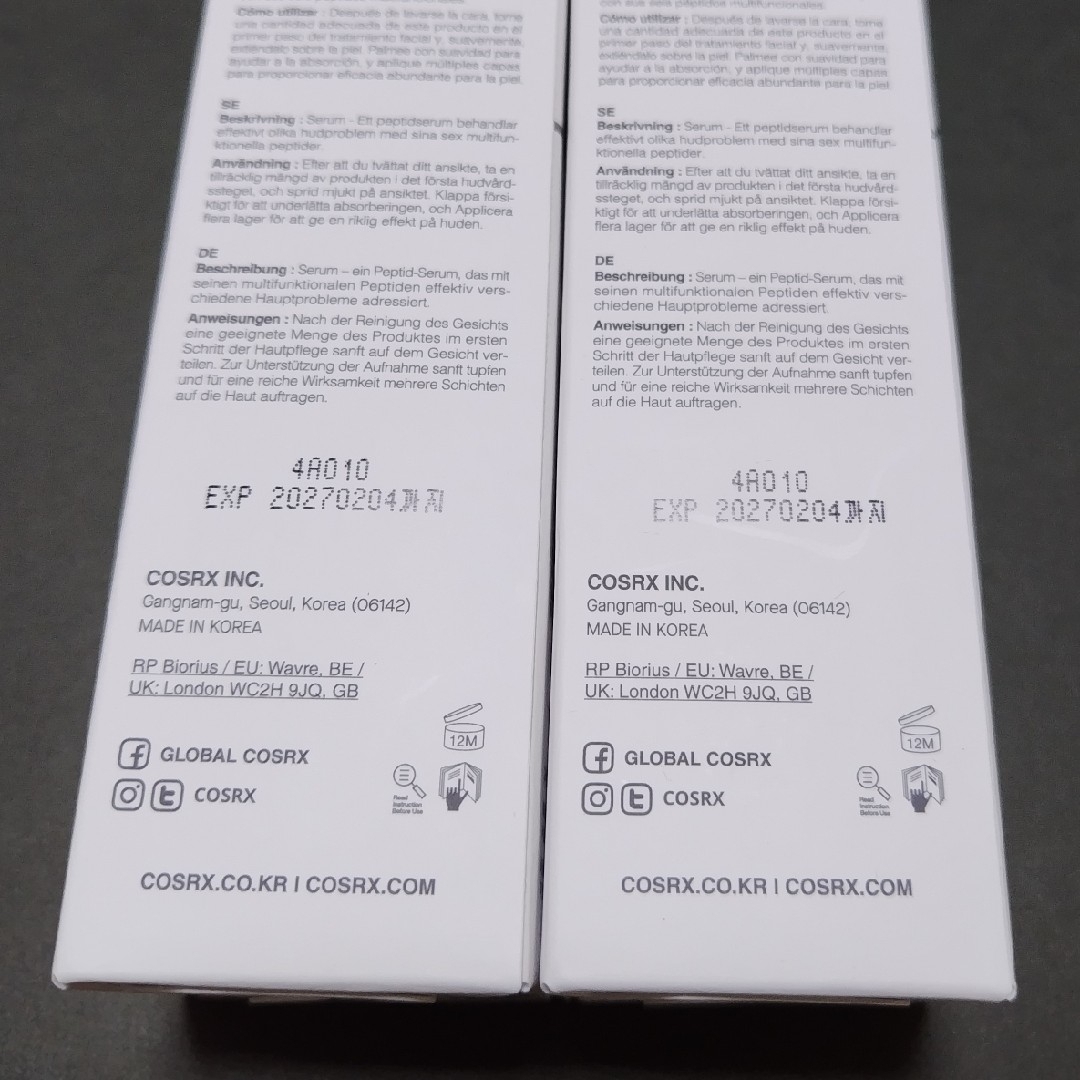 COSRX 6 ペプチド スキンブースター セラム 2本 コスメ/美容のスキンケア/基礎化粧品(ブースター/導入液)の商品写真