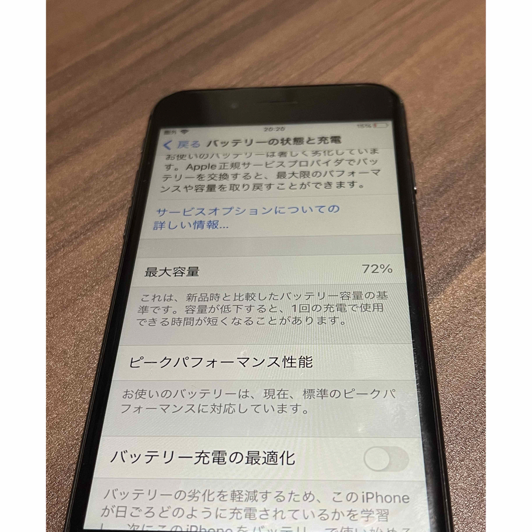 iPhone8 64G(SIM:SoftBank) スマホ/家電/カメラのスマートフォン/携帯電話(スマートフォン本体)の商品写真