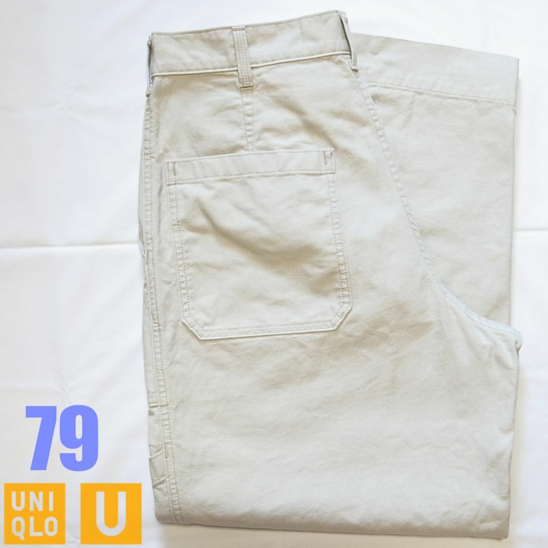 UNIQLO(ユニクロ)のuniqlo u ワイドフィットベイカーパンツ 79 メンズのパンツ(ワークパンツ/カーゴパンツ)の商品写真