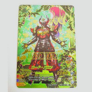 バンダイ(BANDAI)の当時物・当選品❗仮面ライダーバトルガンバライジング ロード・バロン(シングルカード)