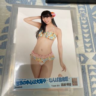 エヌエムビーフォーティーエイト(NMB48)のNMB48 高柳明音 生写真 なんば自治区(アイドルグッズ)