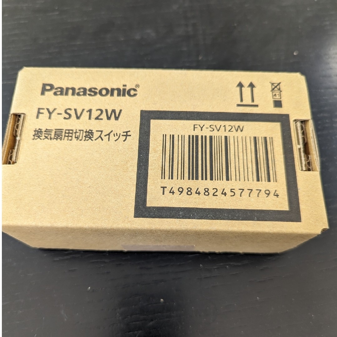 Panasonic(パナソニック)のPanasonic パナソニック 換気扇スイッチ FY-SV12W その他のその他(その他)の商品写真