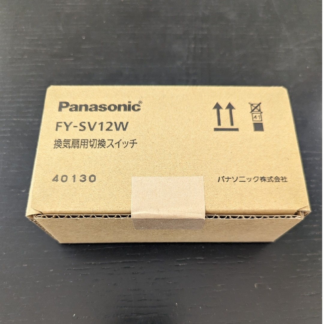 Panasonic(パナソニック)のPanasonic パナソニック 換気扇スイッチ FY-SV12W その他のその他(その他)の商品写真