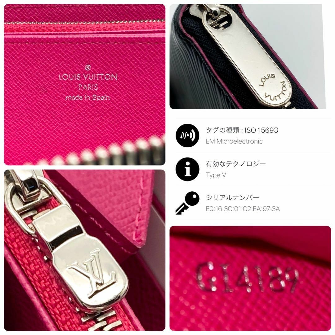 LOUIS VUITTON(ルイヴィトン)の✨超極美品　新型✨　ヴィトン　エピ　ジッピーウォレット　ホットピンク レディースのファッション小物(財布)の商品写真