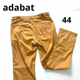 アダバット(adabat)のadabat アダバット　44 ロングパンツ　バックロゴ　ブラウン　春夏(ウエア)