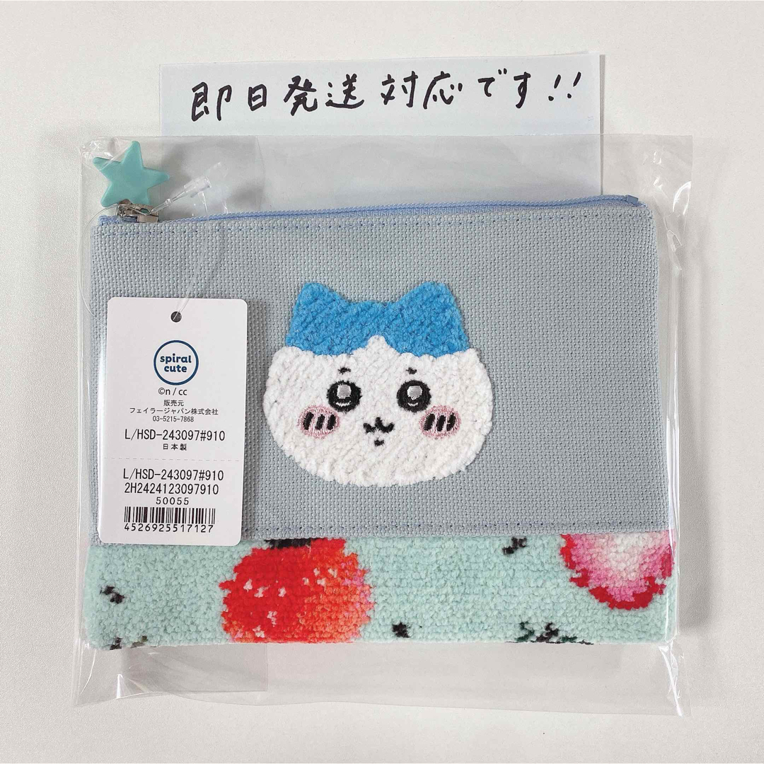 【即日発送】FEILER◆ちいかわ ハチワレ◆刺繍ポーチ◆ストロベリードット レディースのファッション小物(ポーチ)の商品写真