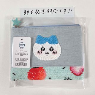 【即日発送】FEILER◆ちいかわ ハチワレ◆刺繍ポーチ◆ストロベリードット(ポーチ)