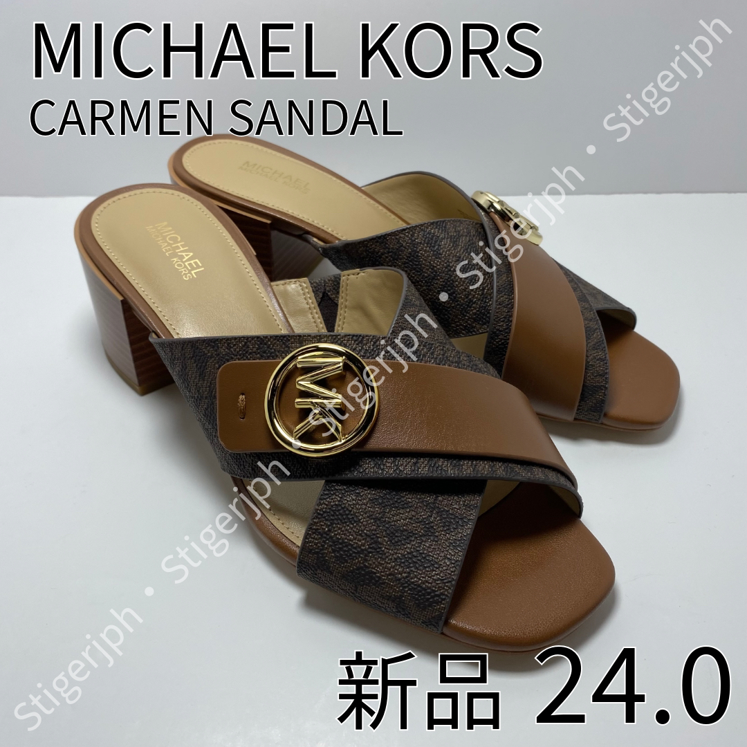 Michael Kors(マイケルコース)のマイケルコース　カルメンミュールサンダル　ブラウン　24CM レディースの靴/シューズ(サンダル)の商品写真