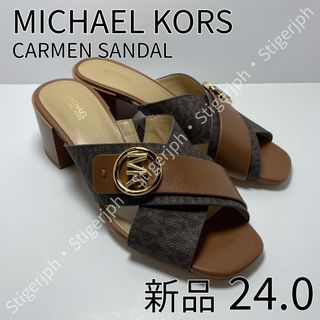 マイケルコース(Michael Kors)のマイケルコース　カルメンミュールサンダル　ブラウン　24CM(サンダル)