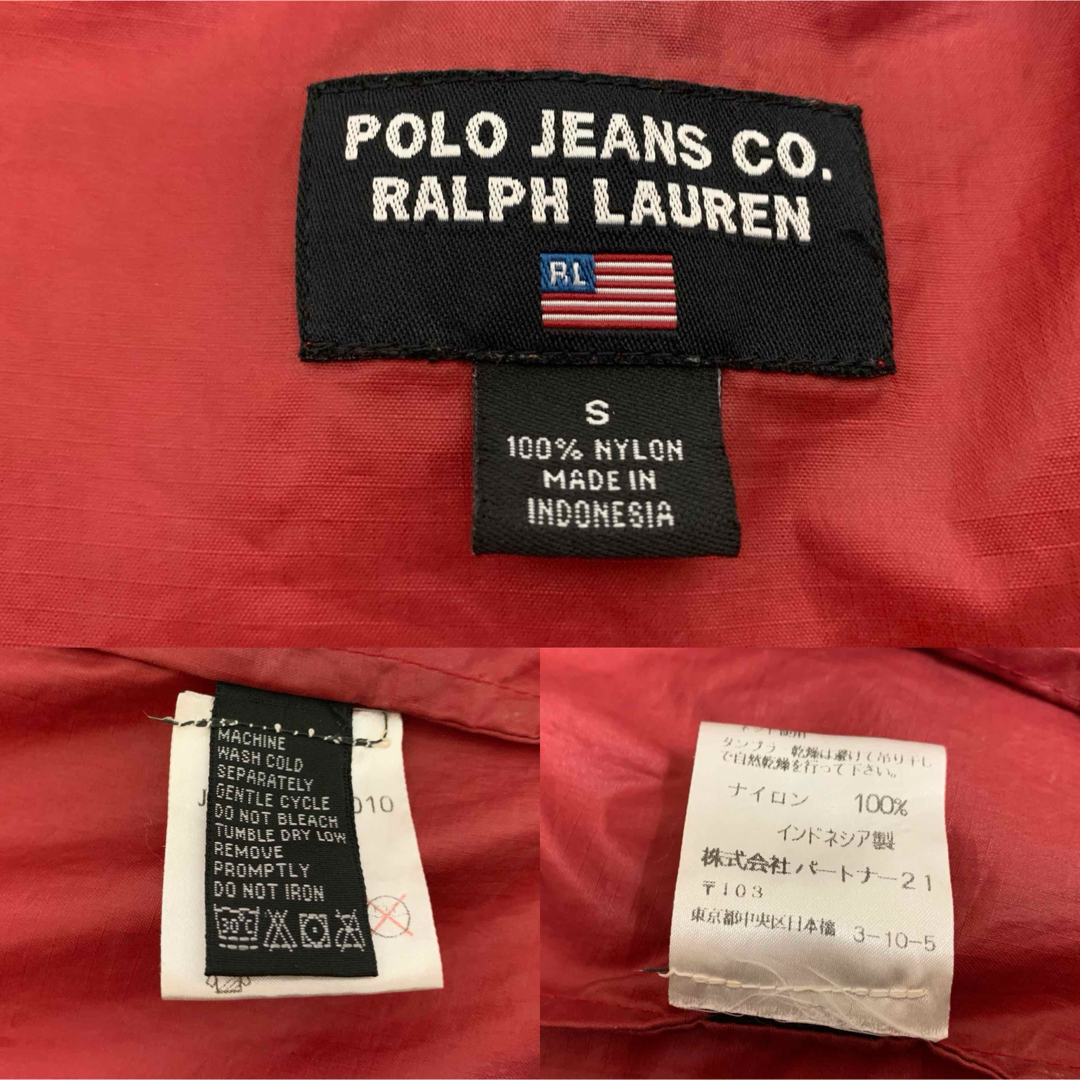 POLO RALPH LAUREN(ポロラルフローレン)のPOLO JEANS CO. RALPH LAUREN ナイロンブルゾン レッド メンズのジャケット/アウター(ナイロンジャケット)の商品写真
