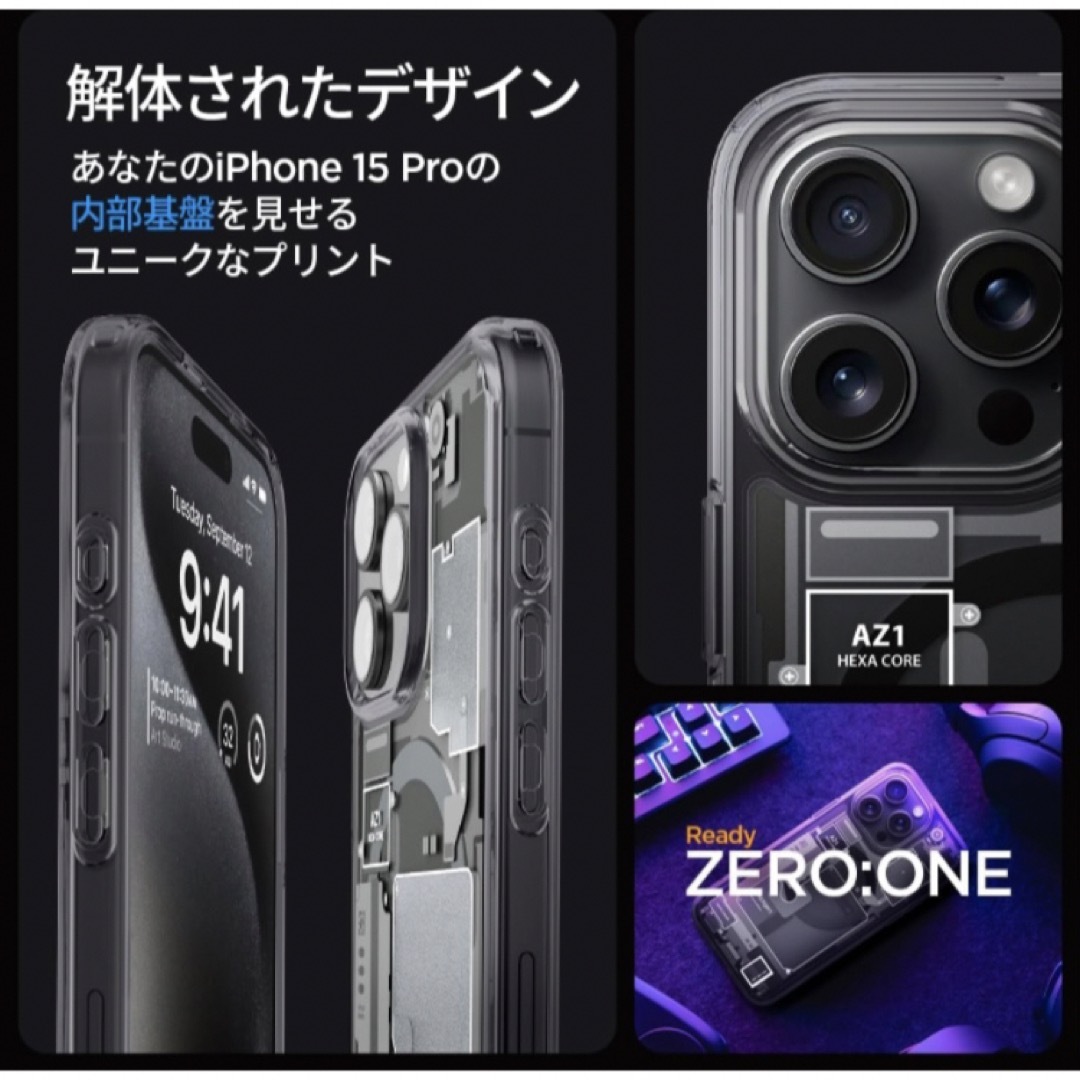 Spigen iPhone15Proケース ウルトラ・ハイブリッド マグフィット スマホ/家電/カメラのスマホアクセサリー(iPhoneケース)の商品写真