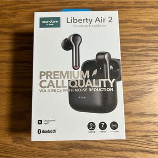 アンカー(Anker)の【新品未使用】Liberty Air 2(ヘッドフォン/イヤフォン)