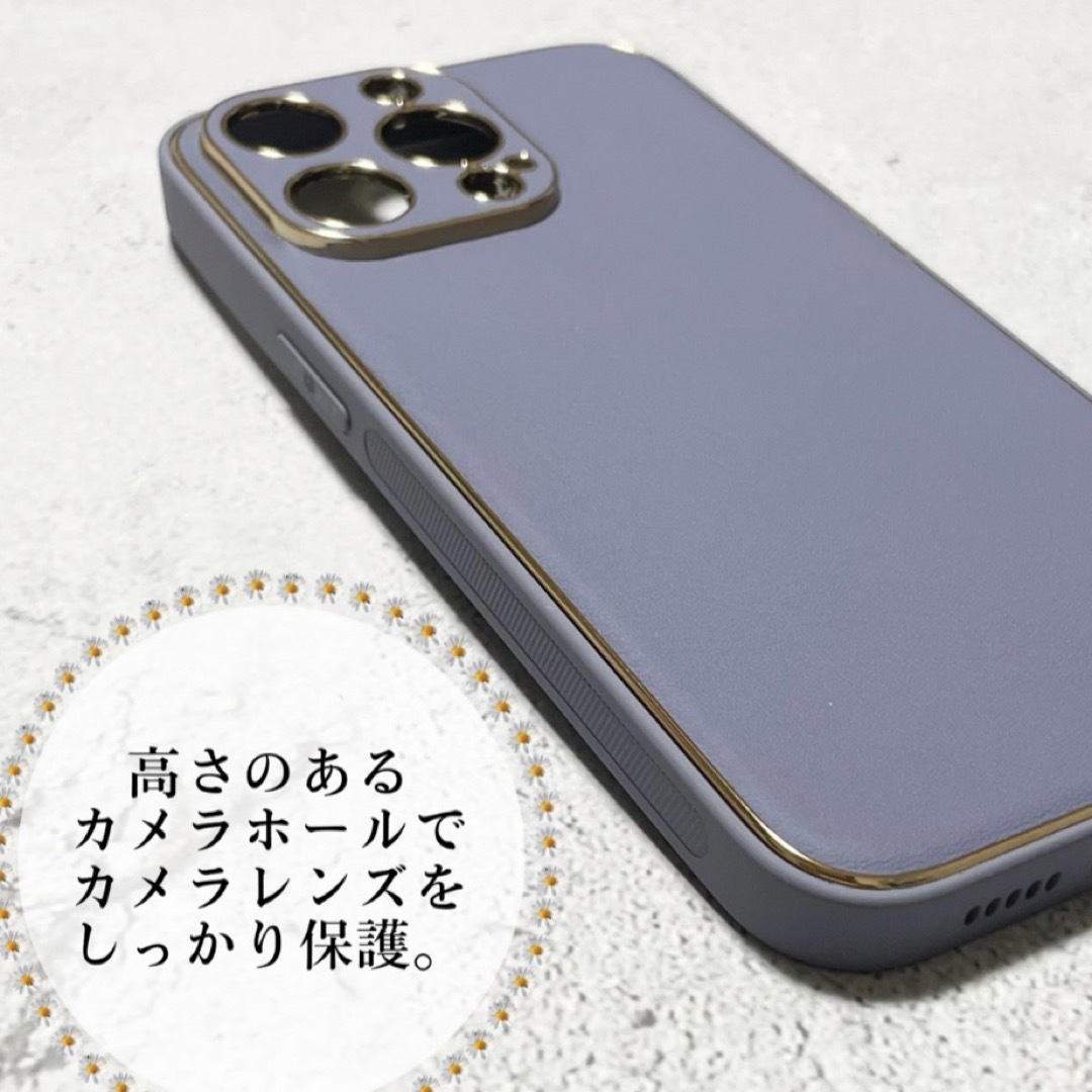 レザーケース　iPhoneケース　スマホケース　iPhone13Pro シンプル スマホ/家電/カメラのスマホアクセサリー(iPhoneケース)の商品写真