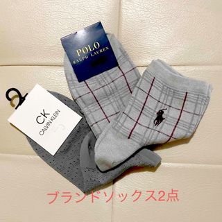 ポロラルフローレン(POLO RALPH LAUREN)のブランド　レディースソックス　ポロラルフローレン　カルバンクライン　2点　未使用(ソックス)