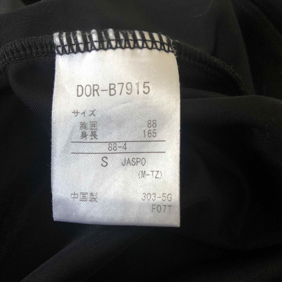 DESCENTE(デサント)のデサント　Tシャツ　アンダーシャツ メンズのトップス(Tシャツ/カットソー(七分/長袖))の商品写真