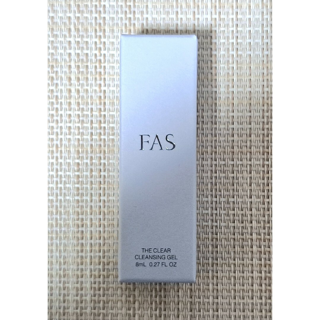 FAS ザ クリア クレンジングジェル 8ml 10本 コスメ/美容のスキンケア/基礎化粧品(クレンジング/メイク落とし)の商品写真