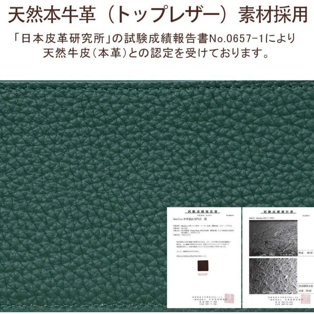 本革財布　二つ折り　ウォレット　スキミング防止　コンパクト　ピンク　プレゼント メンズのファッション小物(折り財布)の商品写真