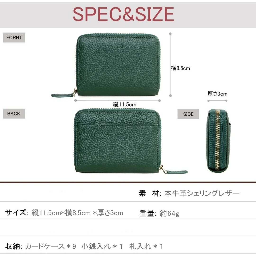 本革財布　二つ折り　ウォレット　スキミング防止　コンパクト　ピンク　プレゼント メンズのファッション小物(折り財布)の商品写真