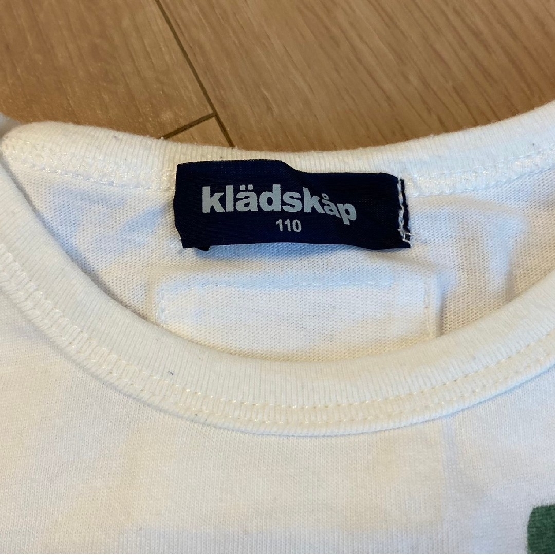kladskap(クレードスコープ)のkladskap  コロボックルTシャツ 110cm キッズ/ベビー/マタニティのキッズ服男の子用(90cm~)(Tシャツ/カットソー)の商品写真