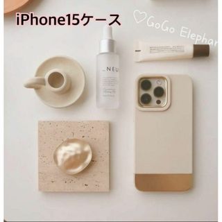 iPhone15 Pro ケース ホワイト ゴールド おしゃれ シリコン 白 金(iPhoneケース)