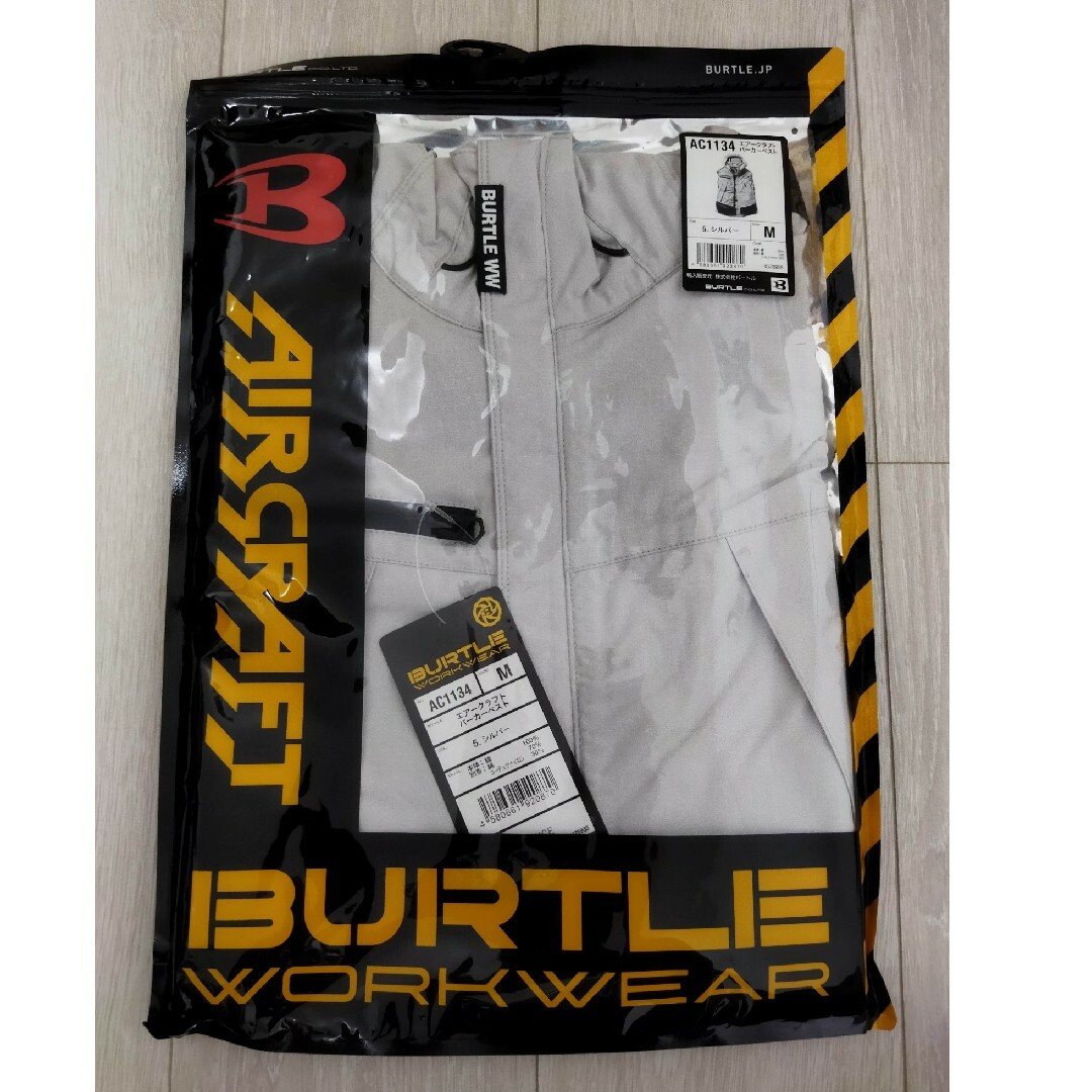 BURTLE(バートル)の空調服　バートル　AC1134　エアークラフトパーカーベスト　シルバー　M メンズのトップス(その他)の商品写真