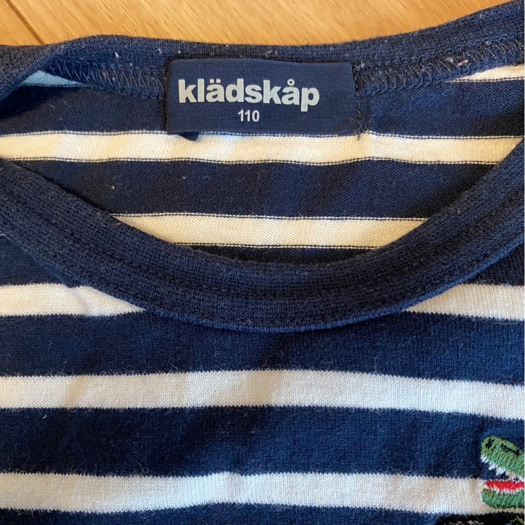 kladskap(クレードスコープ)のkladskap  ロンT  ボーダー  110cm キッズ/ベビー/マタニティのキッズ服男の子用(90cm~)(Tシャツ/カットソー)の商品写真