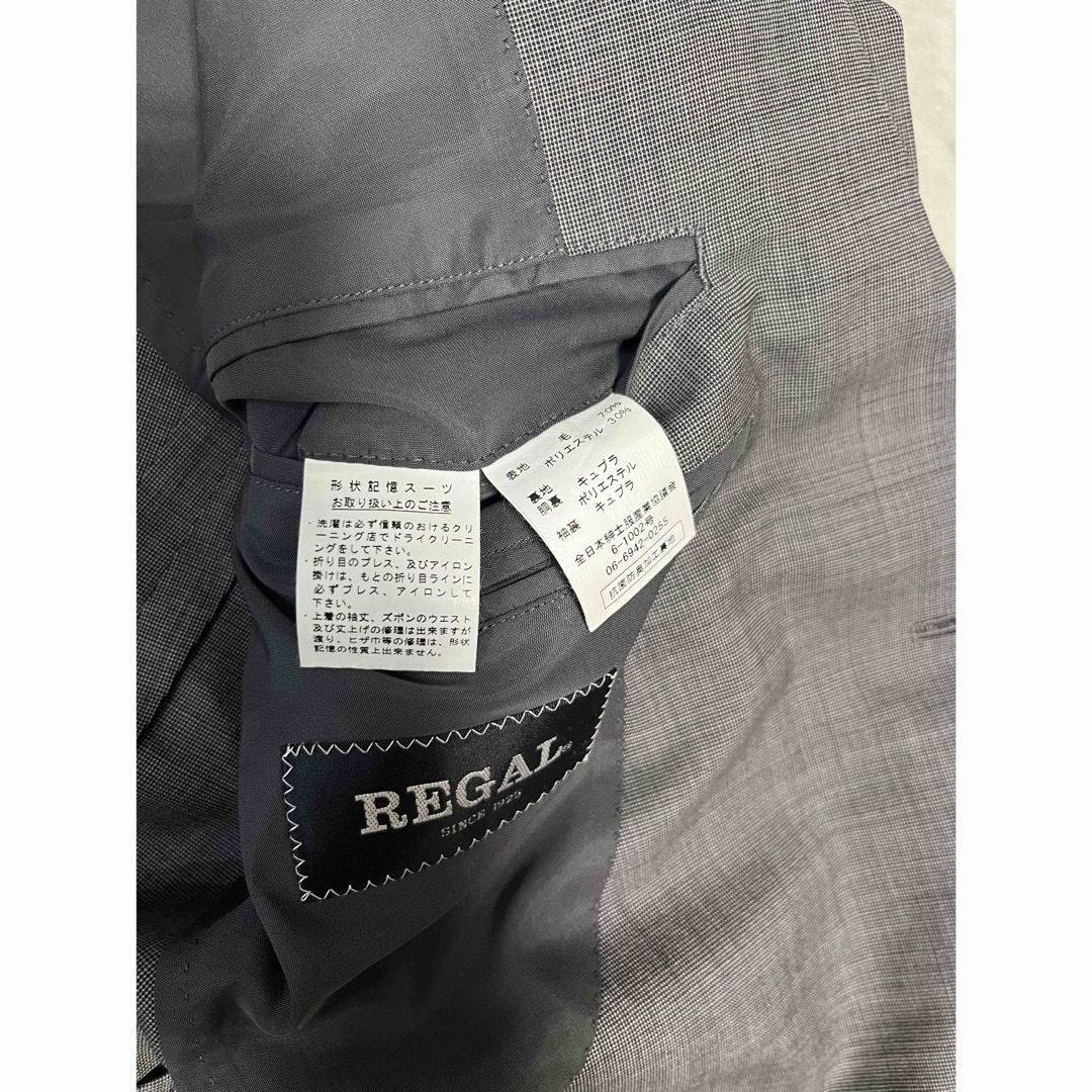 REGAL(リーガル)の美品　REGAL テーラードジャケット　スーツ　グレー　L 紳士 メンズのジャケット/アウター(テーラードジャケット)の商品写真