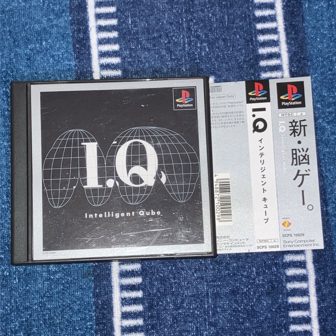 PlayStation(プレイステーション)のPS I.Q インテリジェントキューブ 帯付き 美品 エンタメ/ホビーのゲームソフト/ゲーム機本体(家庭用ゲームソフト)の商品写真