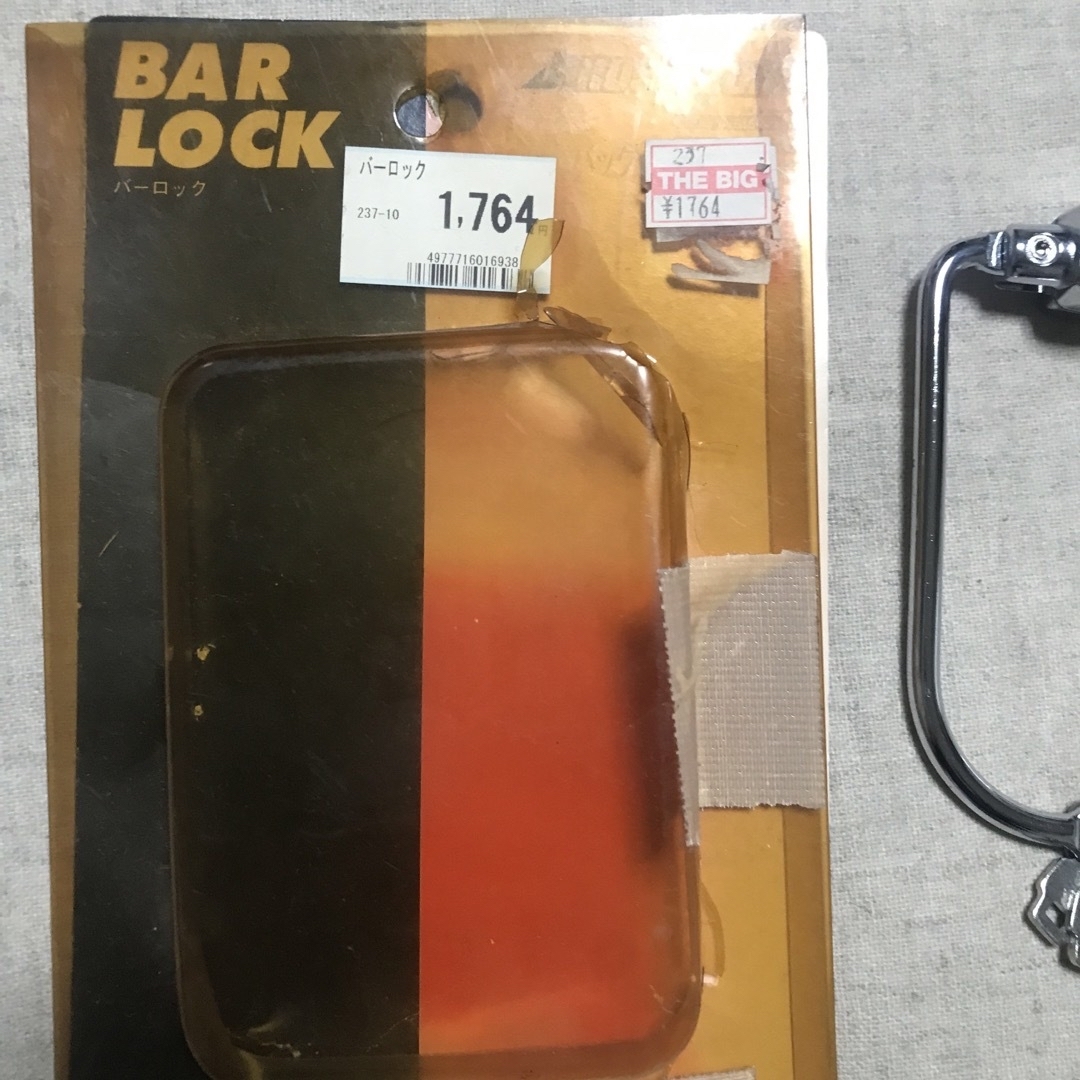 BRIDGESTONE(ブリヂストン)のBAR LOCK  ブリヂストン　カギ　未使用 自動車/バイクの自動車/バイク その他(その他)の商品写真