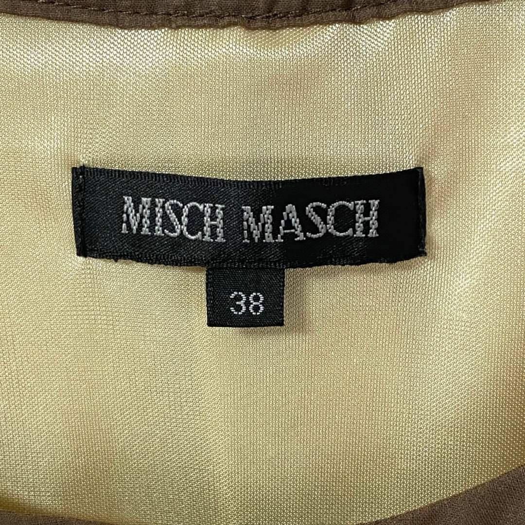 MISCH MASCH(ミッシュマッシュ)のかわいい✨　MISCHMASCH ミッシュマッシュ　半袖　トップス　レディース レディースのトップス(シャツ/ブラウス(半袖/袖なし))の商品写真