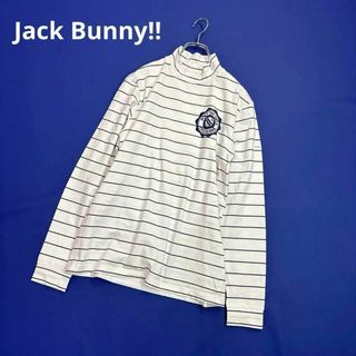 ジャックバニー(JACK BUNNY!!)のジャックバニー　6/LL 長袖モックネック/カットソー　ホワイト　ボーダー(ウエア)