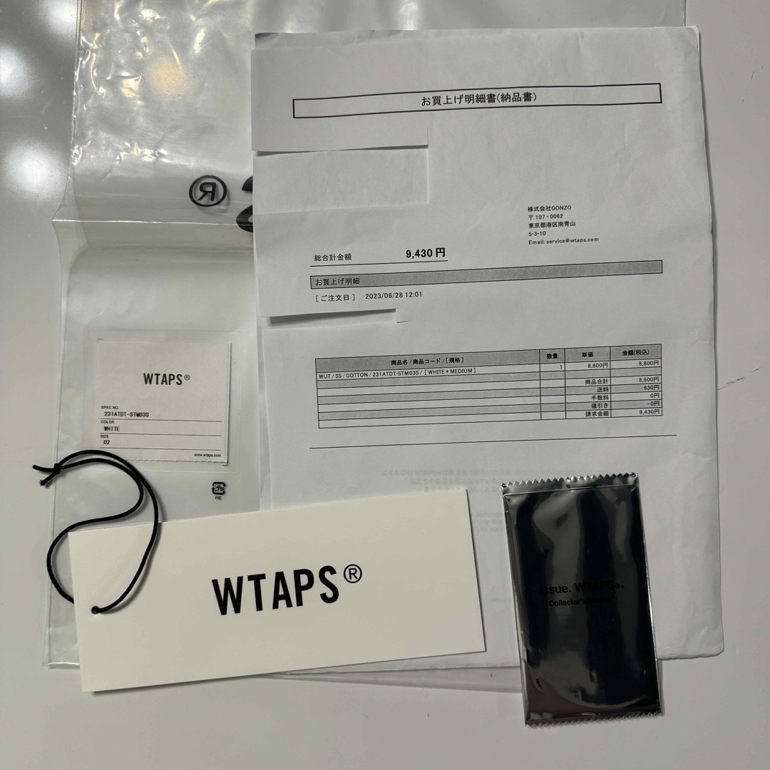 W)taps(ダブルタップス)の23SS WTAPS WUT / SS メンズのトップス(Tシャツ/カットソー(半袖/袖なし))の商品写真