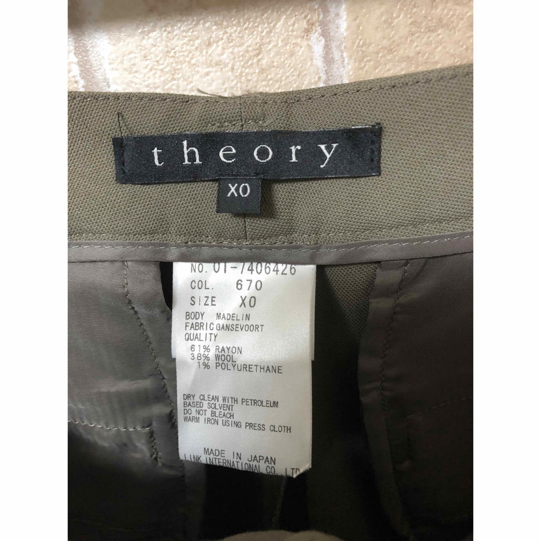 theory(セオリー)の【theory】新品タグ付き　セオリー　レーヨン　パンツ　美脚　XO レディースのパンツ(カジュアルパンツ)の商品写真