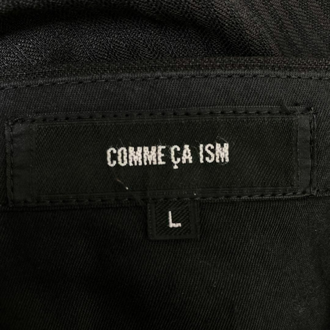 COMME CA ISM(コムサイズム)の美品✨　COMME CA ISM コムサイズム パンツ メンズ メンズのパンツ(スラックス)の商品写真