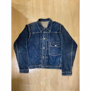 【濃紺】Levi’s 506xx 1st ジャケット 針刺し 47モデル