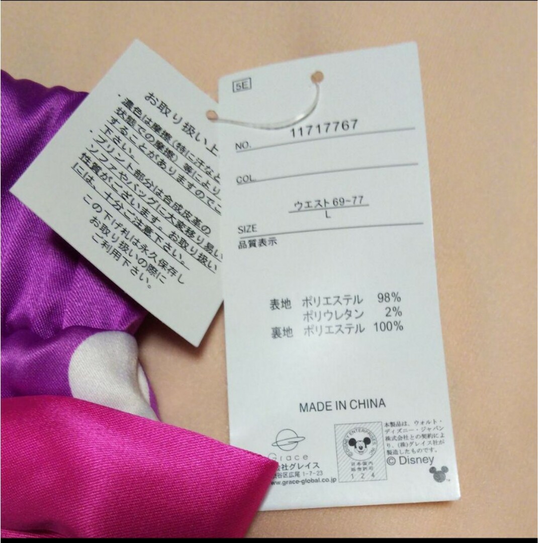 【ディズニー】デイジー 仮装 ドットスカート【L】雰囲気コーデ レディースのスカート(ひざ丈スカート)の商品写真