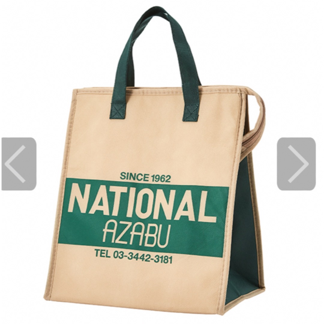 【新品未使用】ナショナル麻布　ORIGINAL COOLER BAG BEIGE レディースのバッグ(トートバッグ)の商品写真