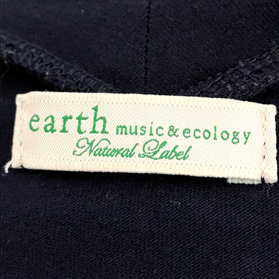 earth music & ecology(アースミュージックアンドエコロジー)のearth music & ecology ネイビーロングカーディガン レディースのトップス(カーディガン)の商品写真