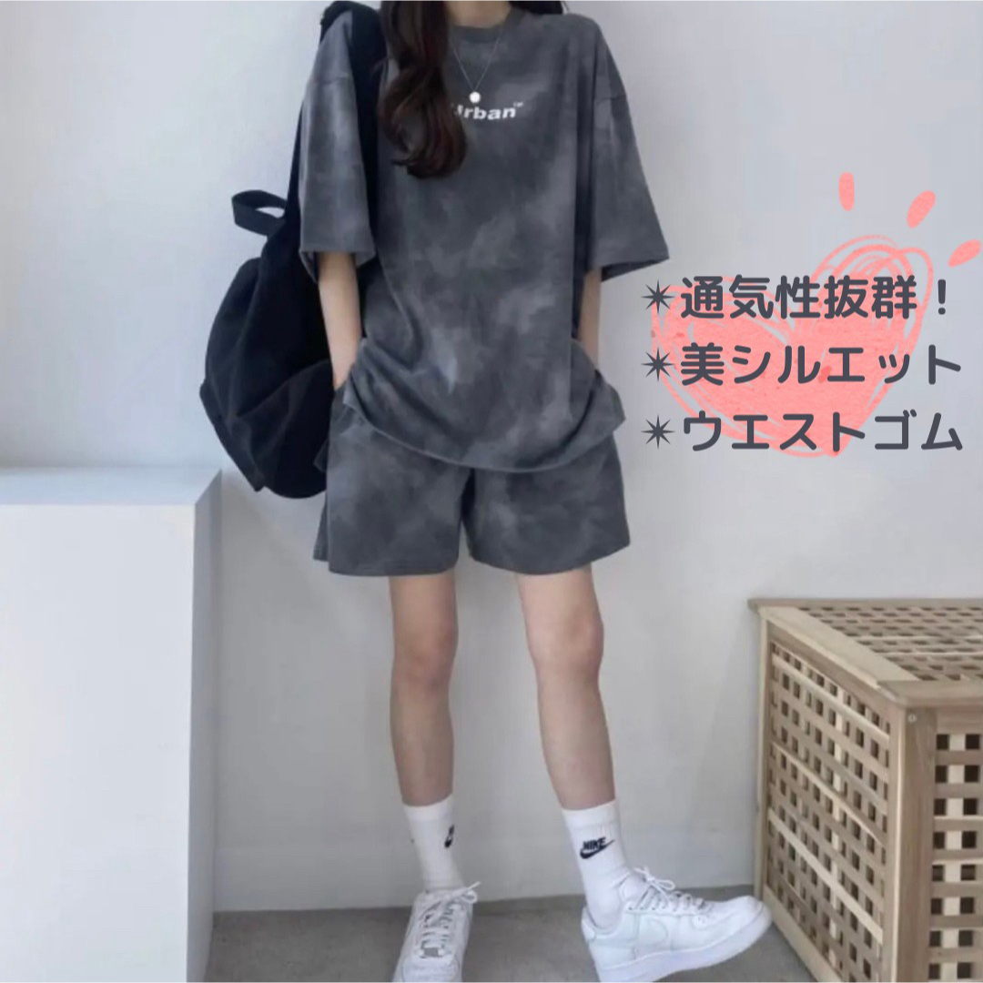 ルームウェア 部屋着 半袖 セットアップ Tシャツ ショートパンツ 上下セット レディースのルームウェア/パジャマ(ルームウェア)の商品写真