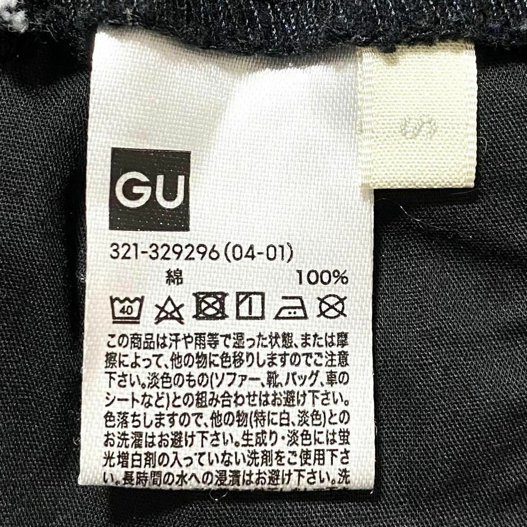 GU(ジーユー)のオシャレ✨　GU ジーユー　パンツ　チェック　メンズ メンズのパンツ(ワークパンツ/カーゴパンツ)の商品写真