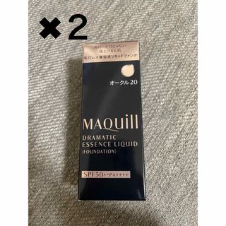 MAQuillAGE - マキアージュ　ドラマティックエッセンスリキッド　オークル20  ファンデーション