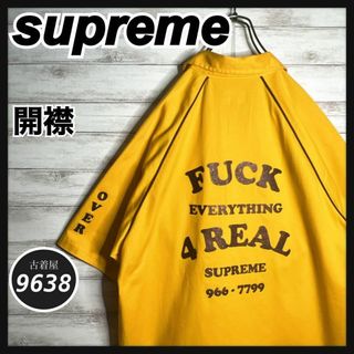 シュプリーム(Supreme)の【入手困難!!】シュプリーム ✈︎ワークシャツ 開襟 半袖シャツ ゆるだぼ(Tシャツ/カットソー(半袖/袖なし))