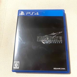 ファイナルファンタジーVII リメイク【値下げしました】(家庭用ゲームソフト)