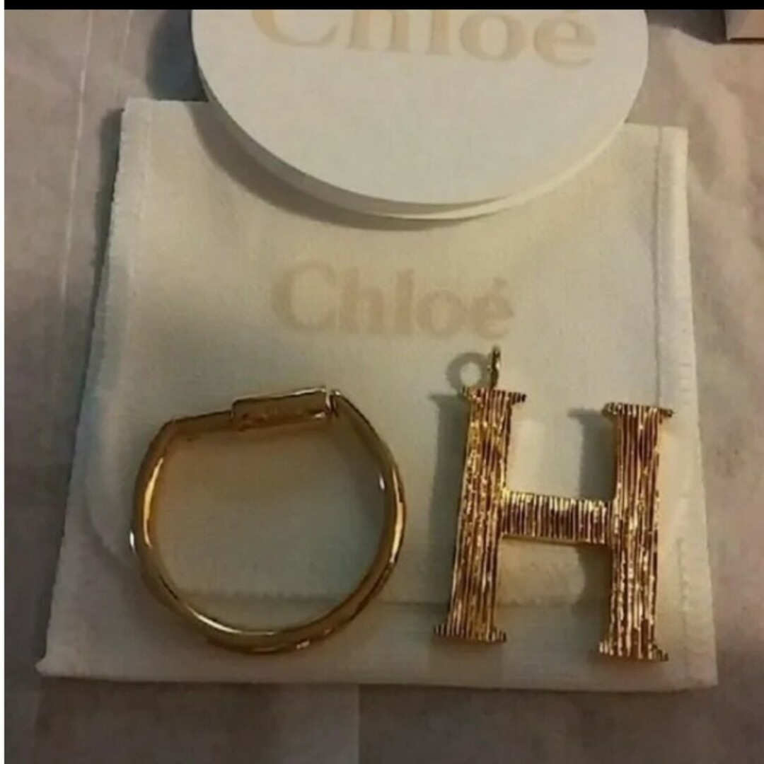 Chloe(クロエ)のクロエ　アルファベット　H  イニシャル　チャーム レディースのファッション小物(キーホルダー)の商品写真