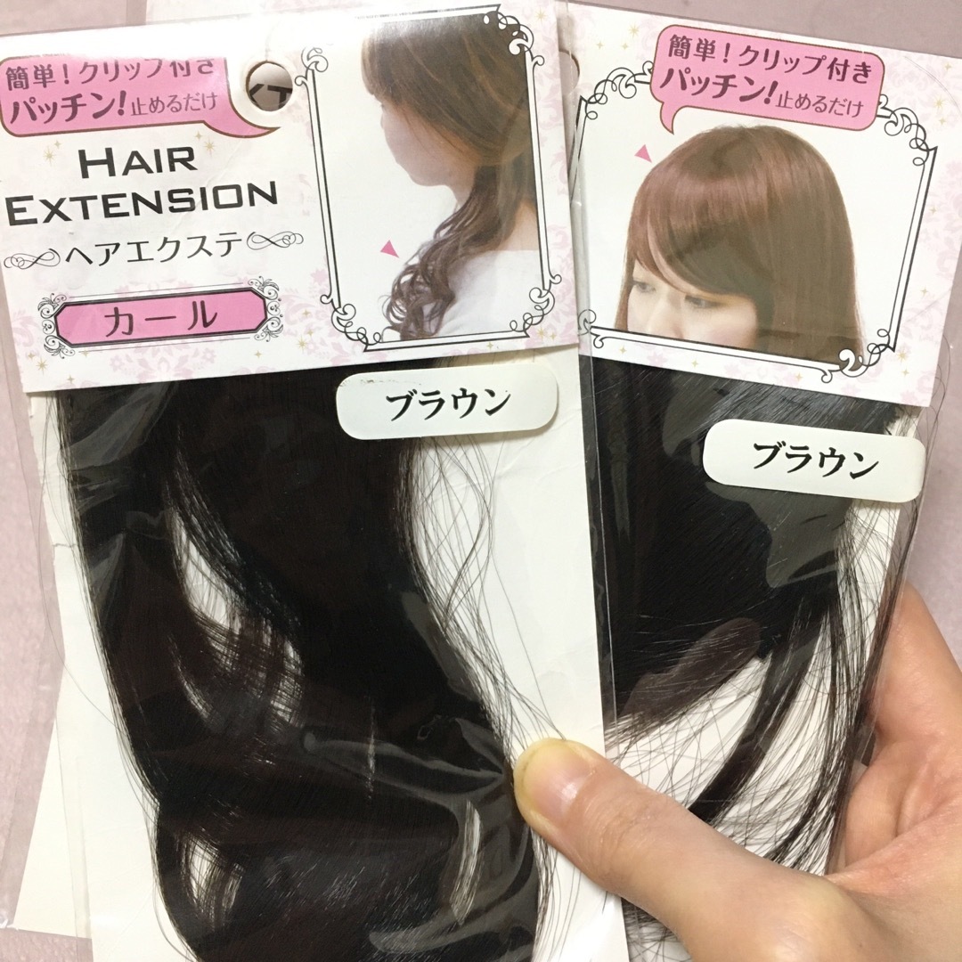 ヘアエクステ3品セット☆カール&前髪 レディースのウィッグ/エクステ(ロングカール)の商品写真